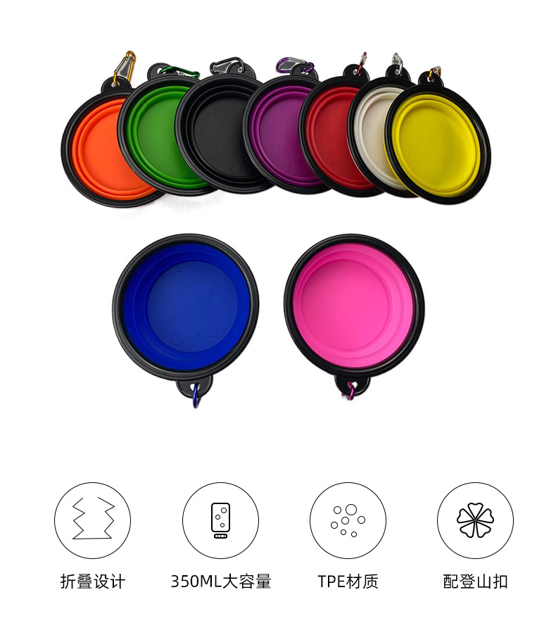 宠物碗
