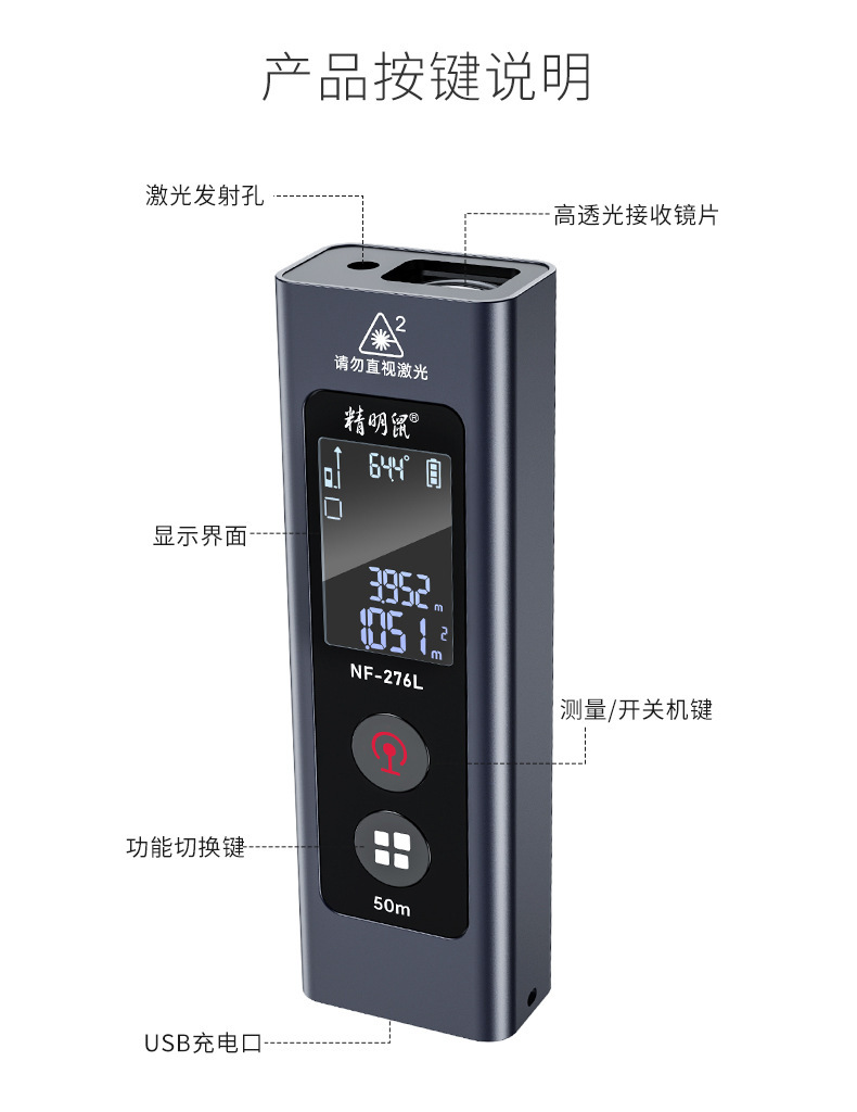 276L中文_11.jpg