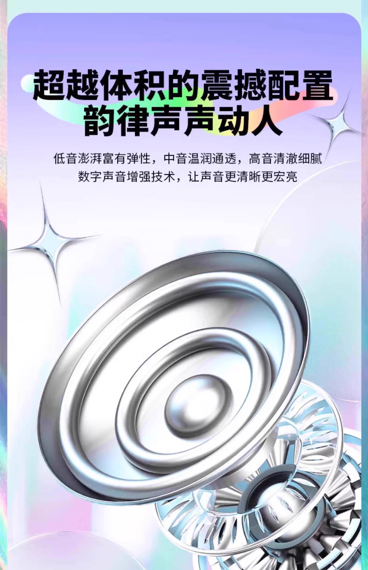 详情图05
