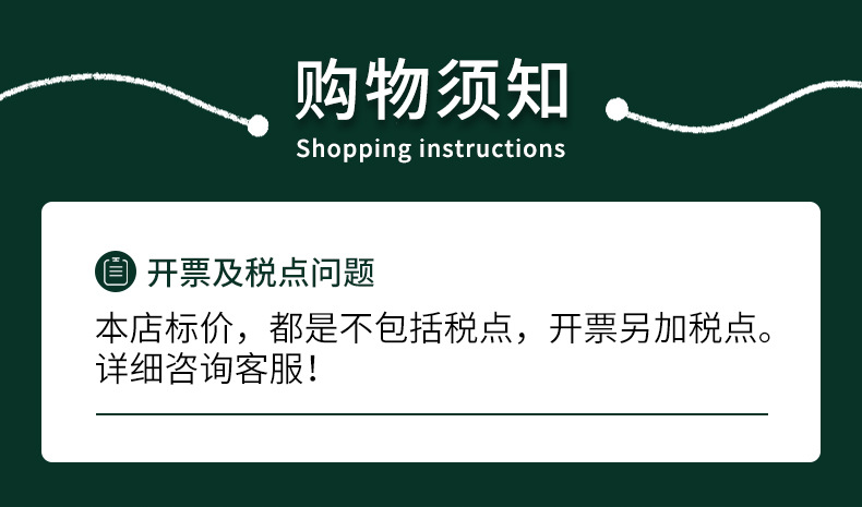 详情1_01.jpg