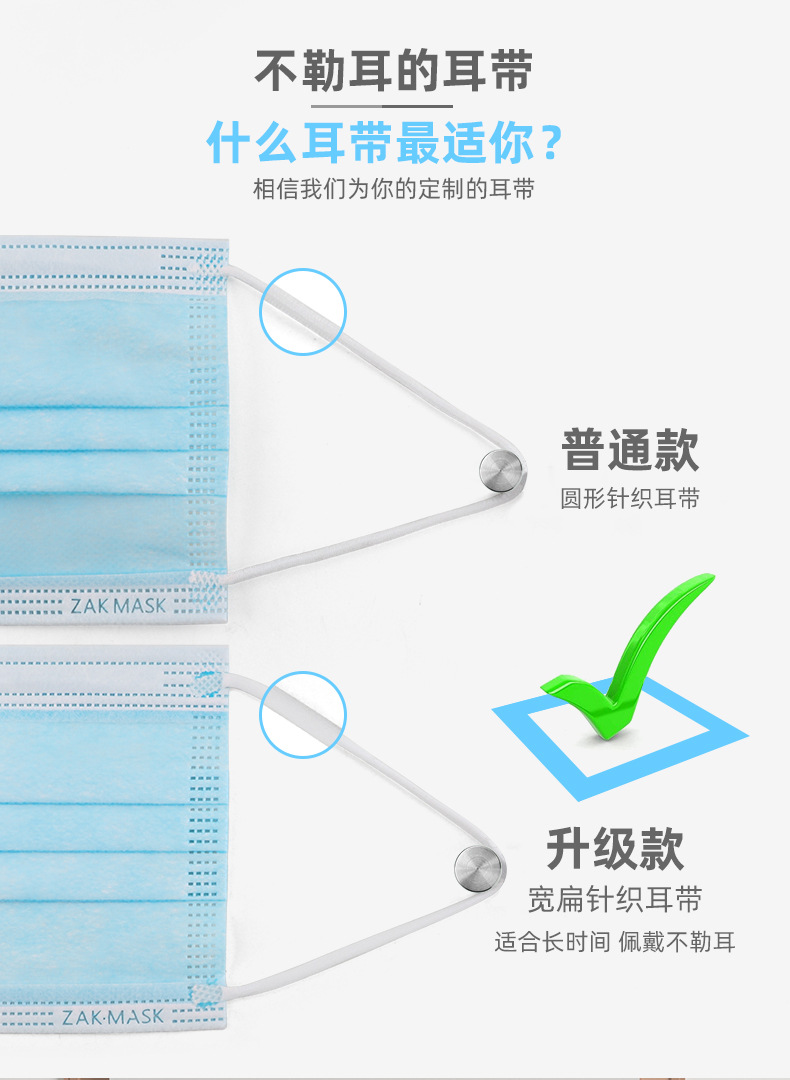 详情页_07