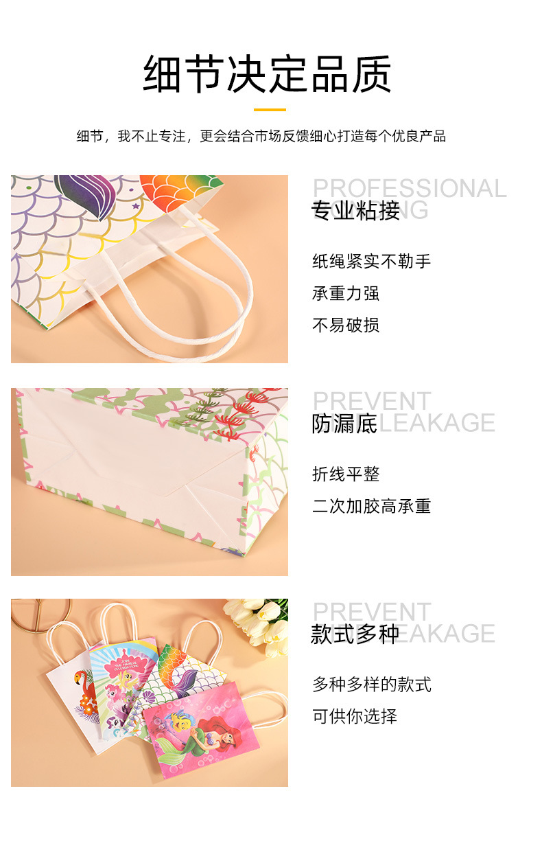 详情(1)(1)_11.jpg