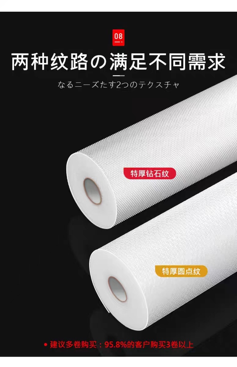 微信图片_202311082122499