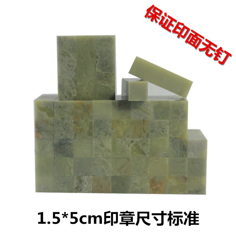 QQ图片20240316215800