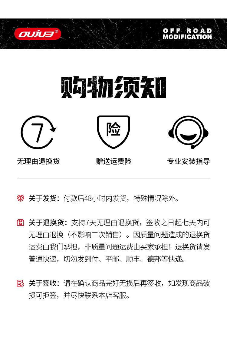 坦途_22.jpg