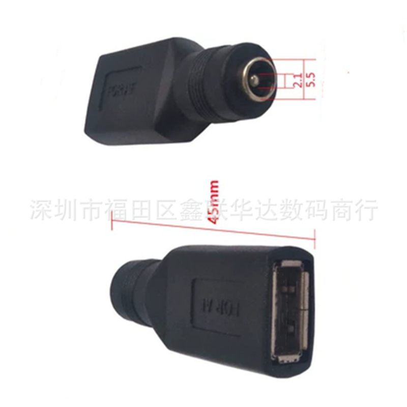 QQ图片20240630133507