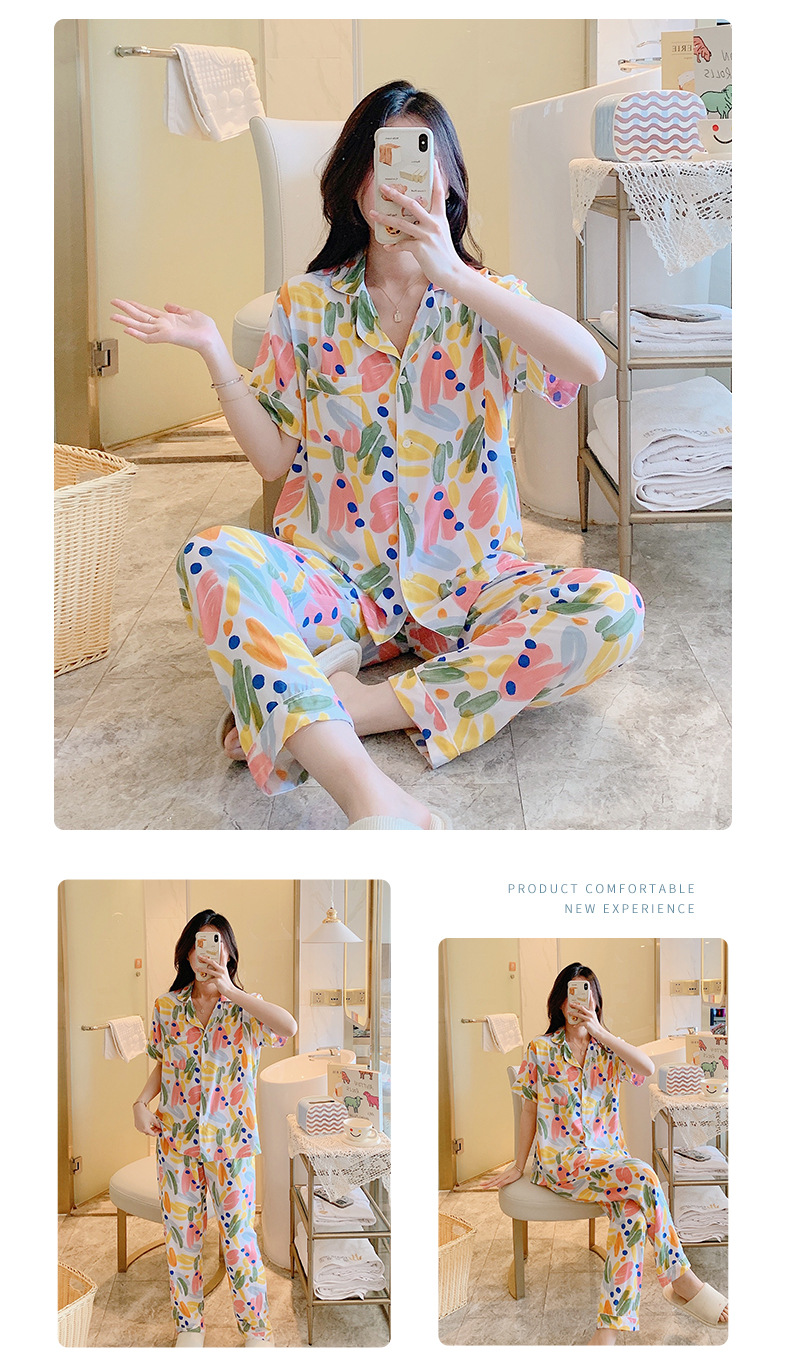 2501_17彩色郁金香