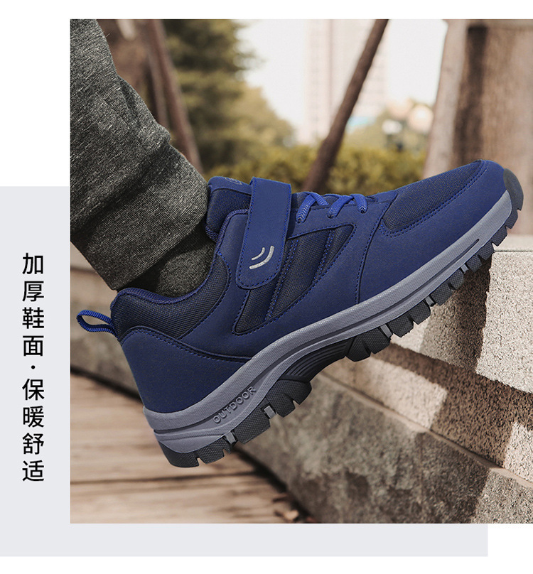 内页_20.jpg?x-oss-process=image/format,png