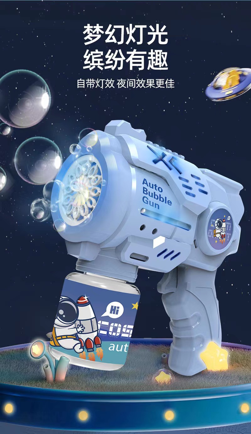 微信图片_20230627150502