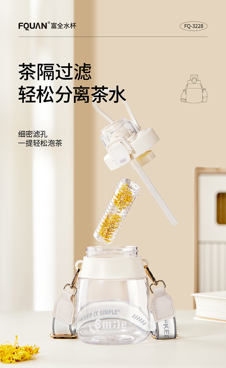12_茶隔.jpg