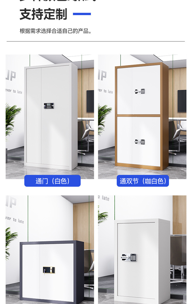 2982c8b3-fd50-4416-8027-1bda167a9474.jpe