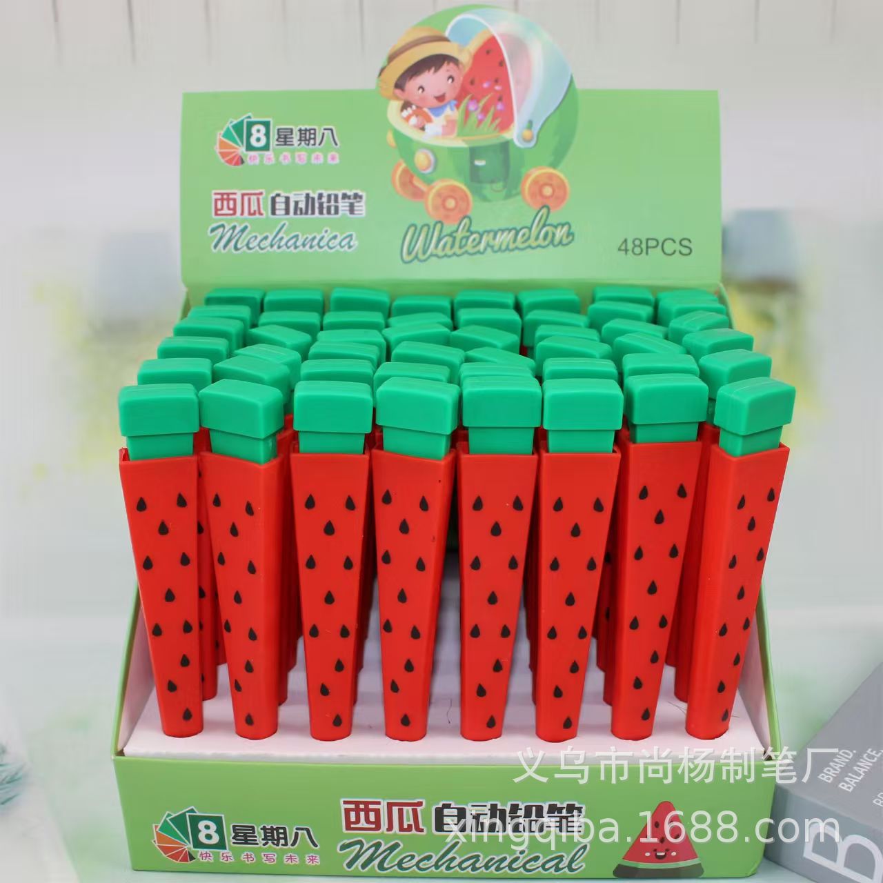 微信图片_20250919115714_100_13