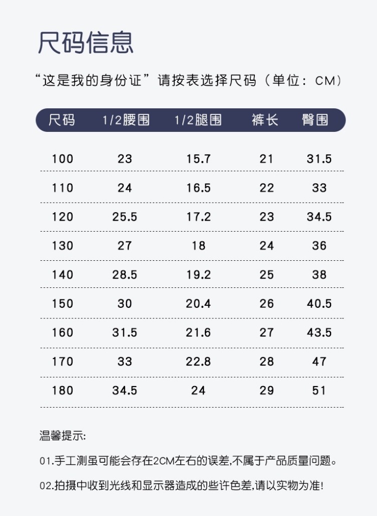 41e4f057-d769-47e5-a8bd-588f0fb4043f.jpe