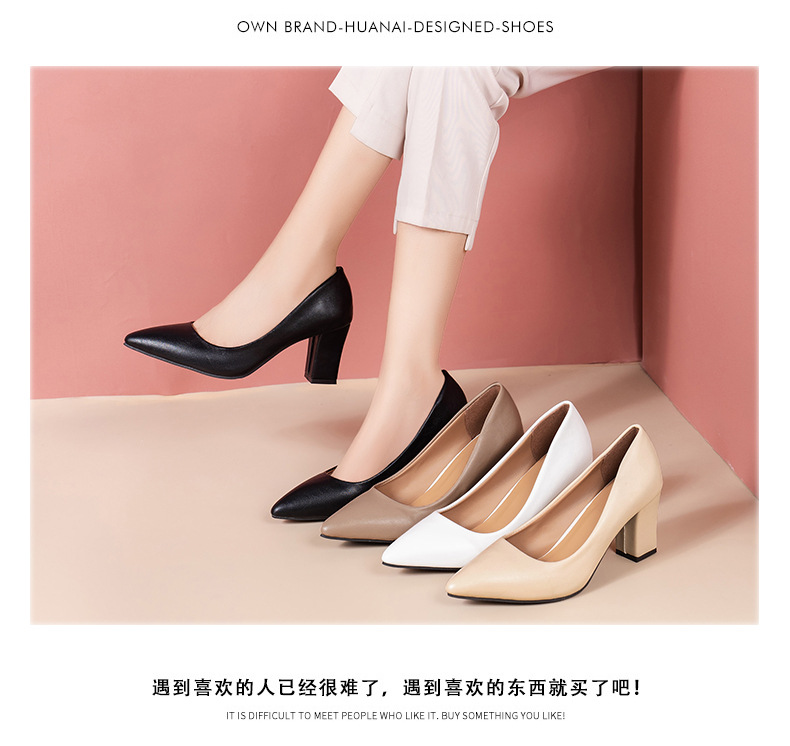 详情 (3)