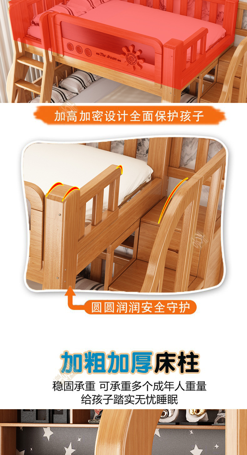清漆色详情_07.jpg