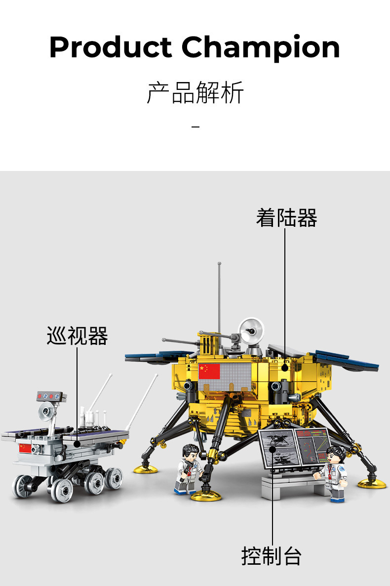 O1CN01SPo4cS2855hBdu14x_!!2744