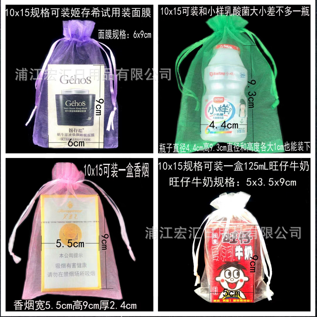 微信图片_20240422132728