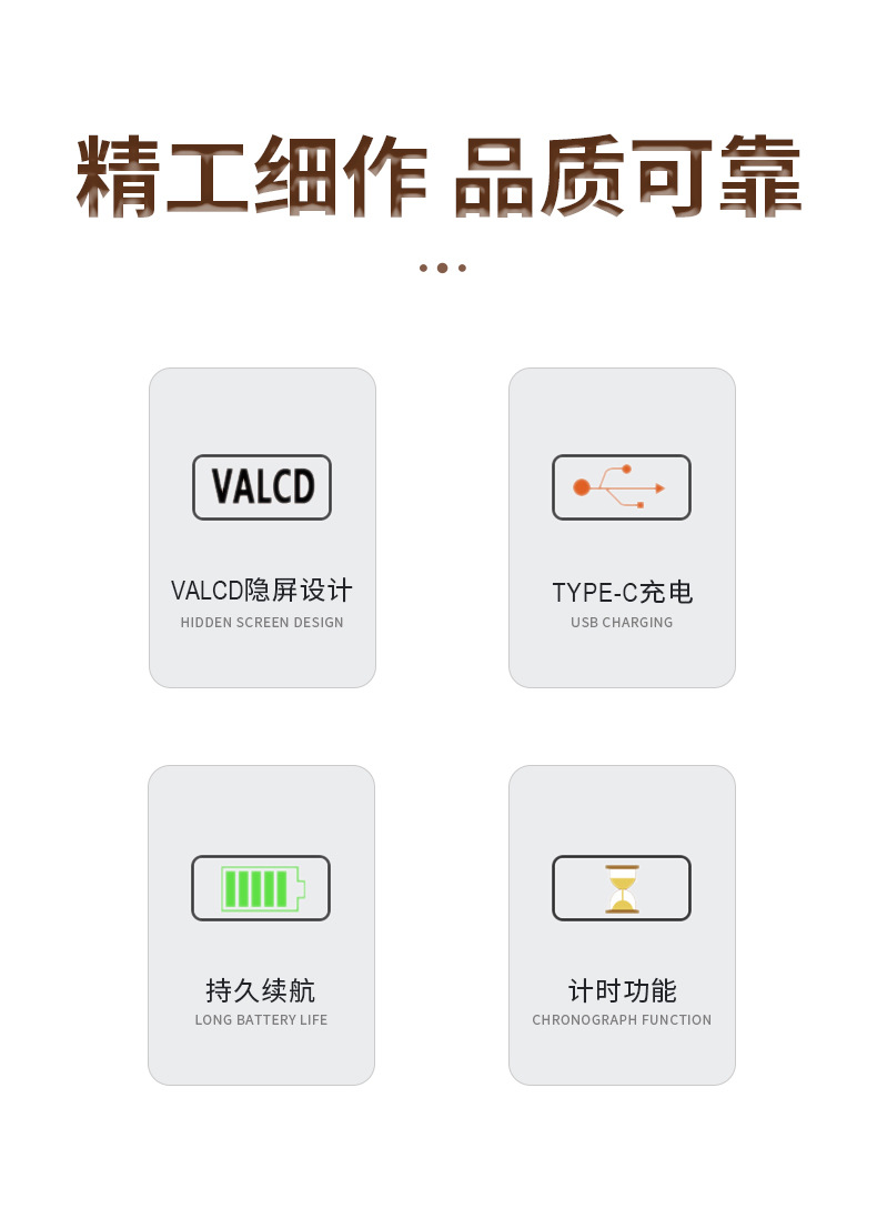详情页_02.jpg