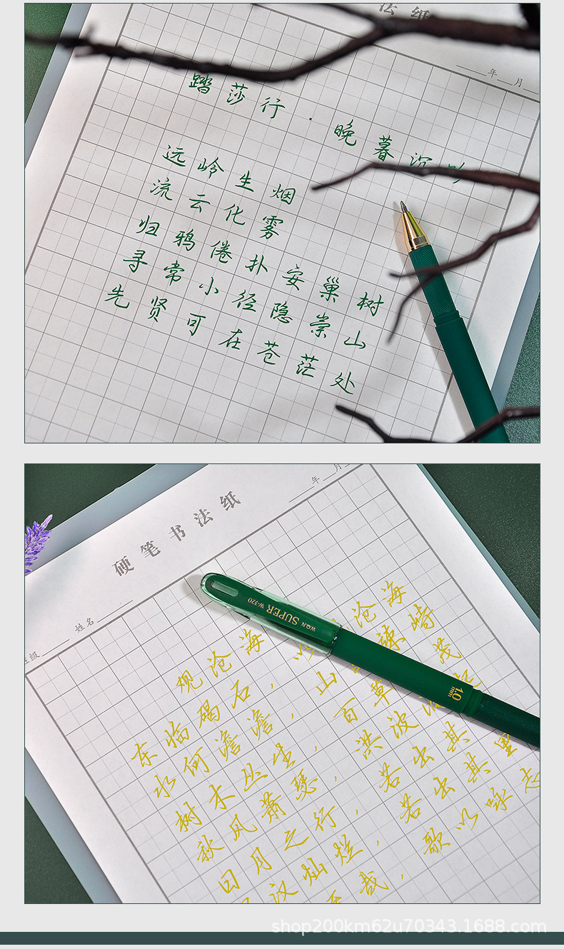 详情图片_08.jpg