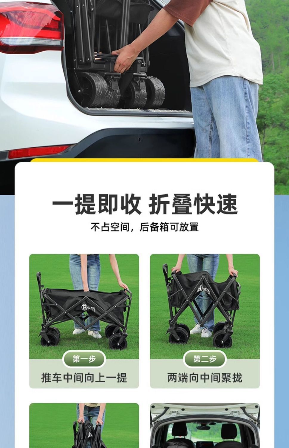 e316036a-fe6a-41fc-bfca-c3d27e222be9.jpe