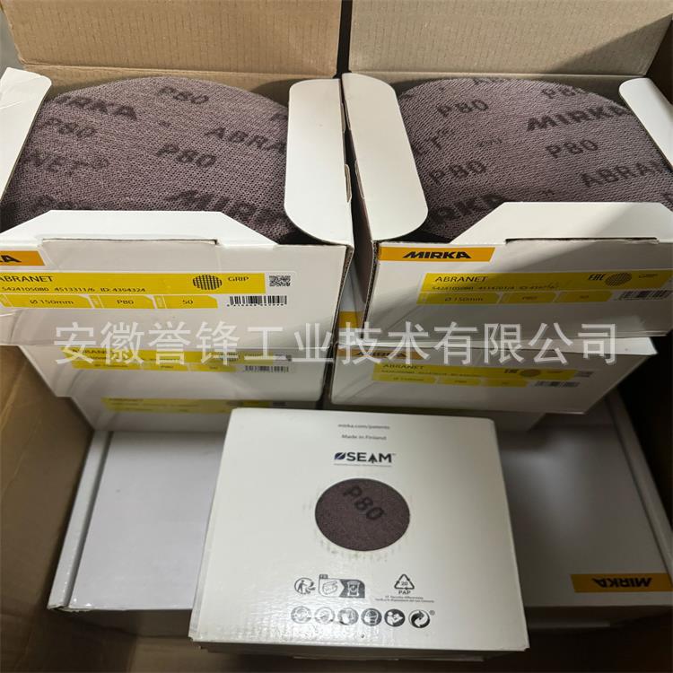 磨卡ABRANET 6寸  5