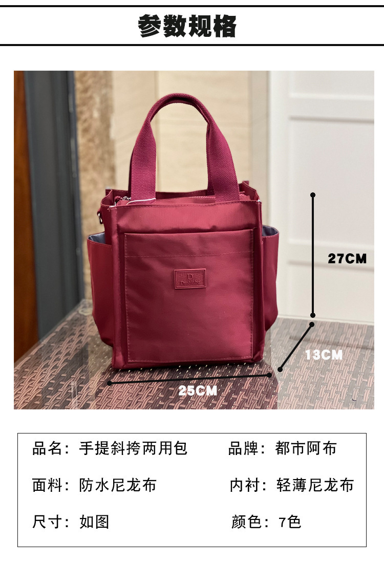 3.jpg?x-oss-process=image/format,png