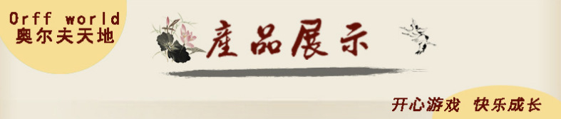 Z6JM78_~DSX32C8@AK(TJP9