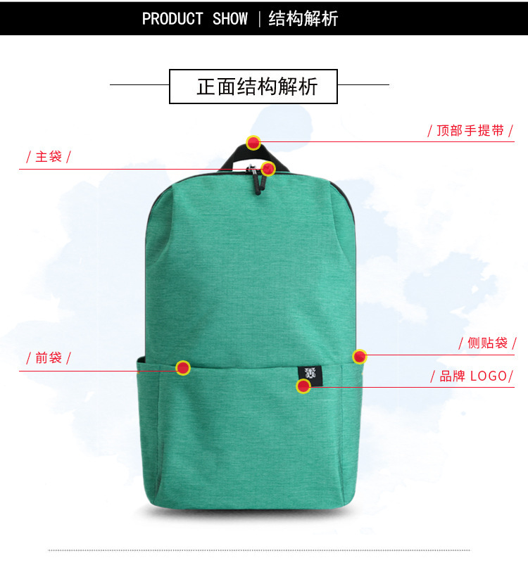 详情 (8).jpg