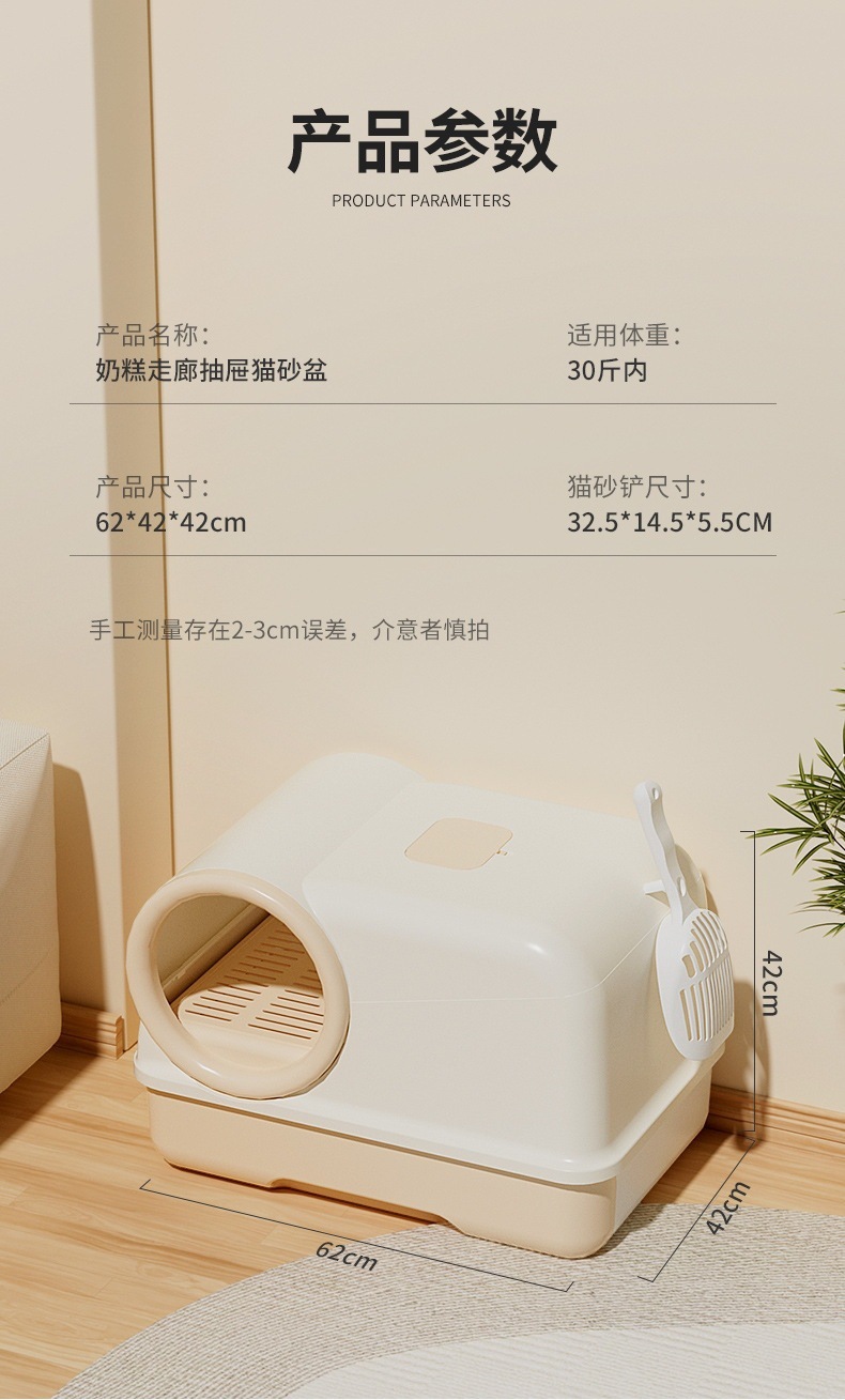 e7091b8d-f5b9-461e-895b-cd22acf472ad.jpe