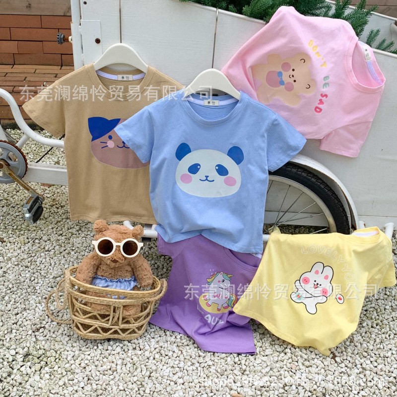 O1CN01Ju0r1l1gTXwWn0kaY_!!2219