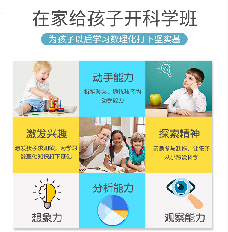 微信图片_20210521111703