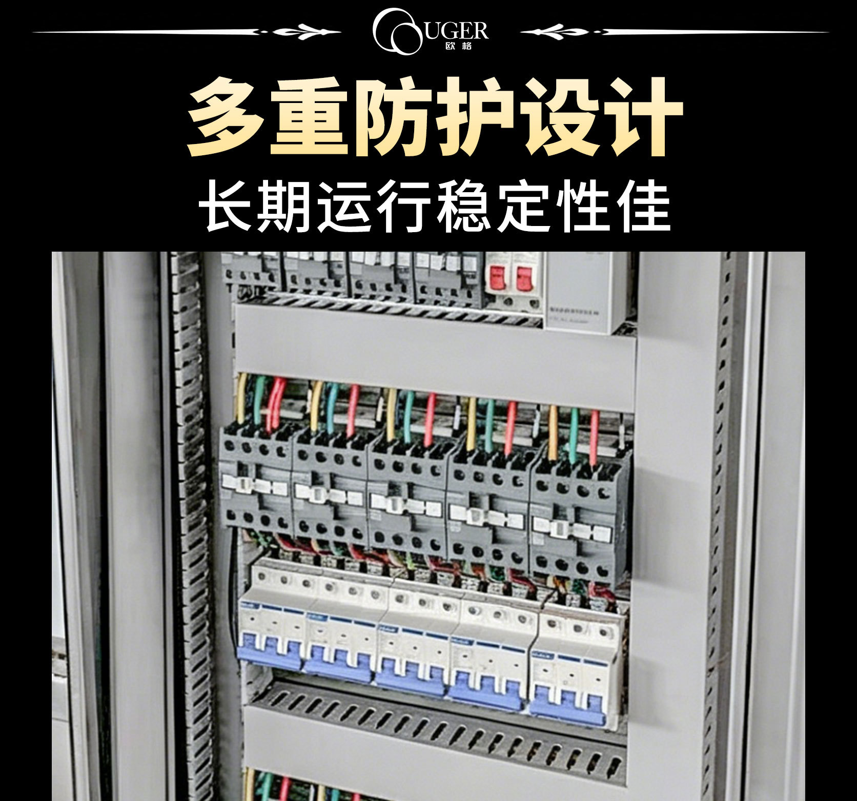 1688详情页下半_09.jpg