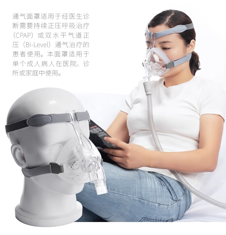 详情图23.png