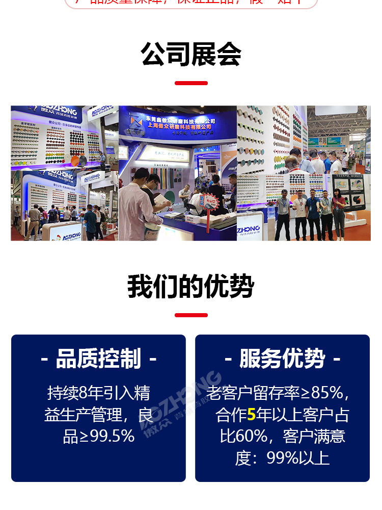阿里巴巴详情-7448现货_10.jpg