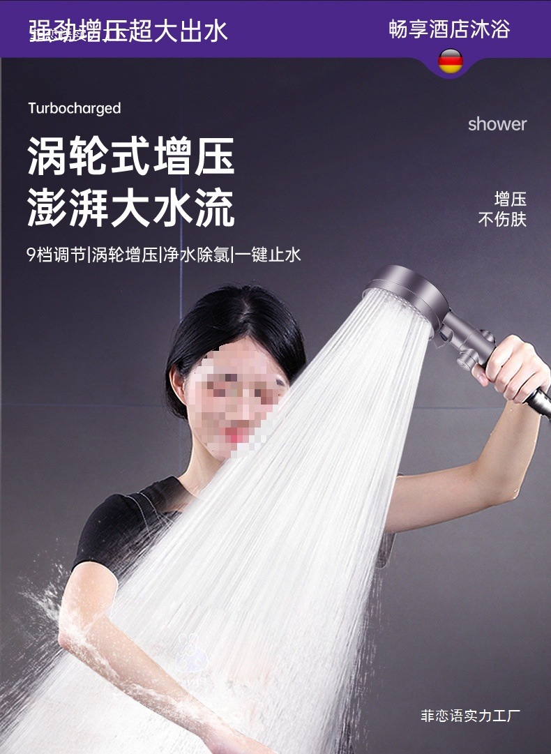 c27dd838-98bd-477c-8157-982de39e2ed6.jpe