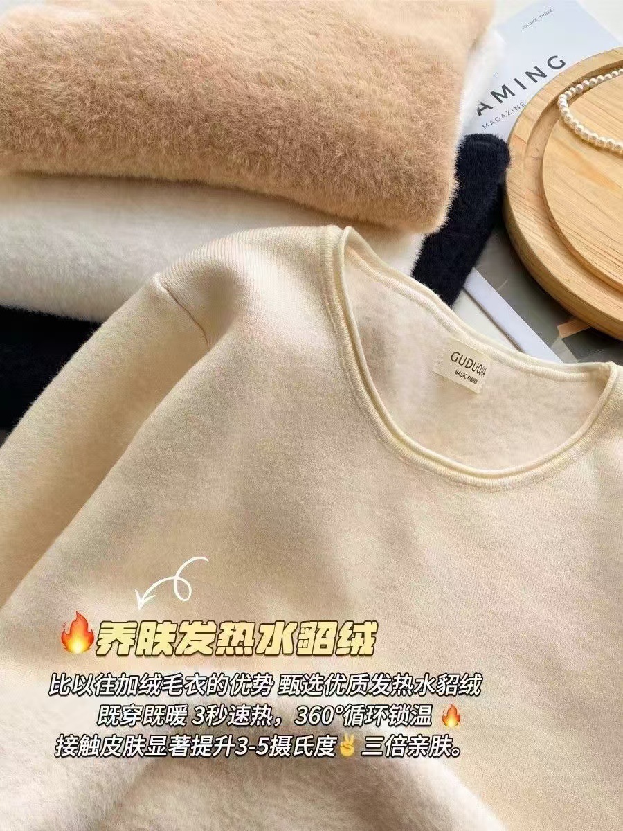 微信图片_202411061329562