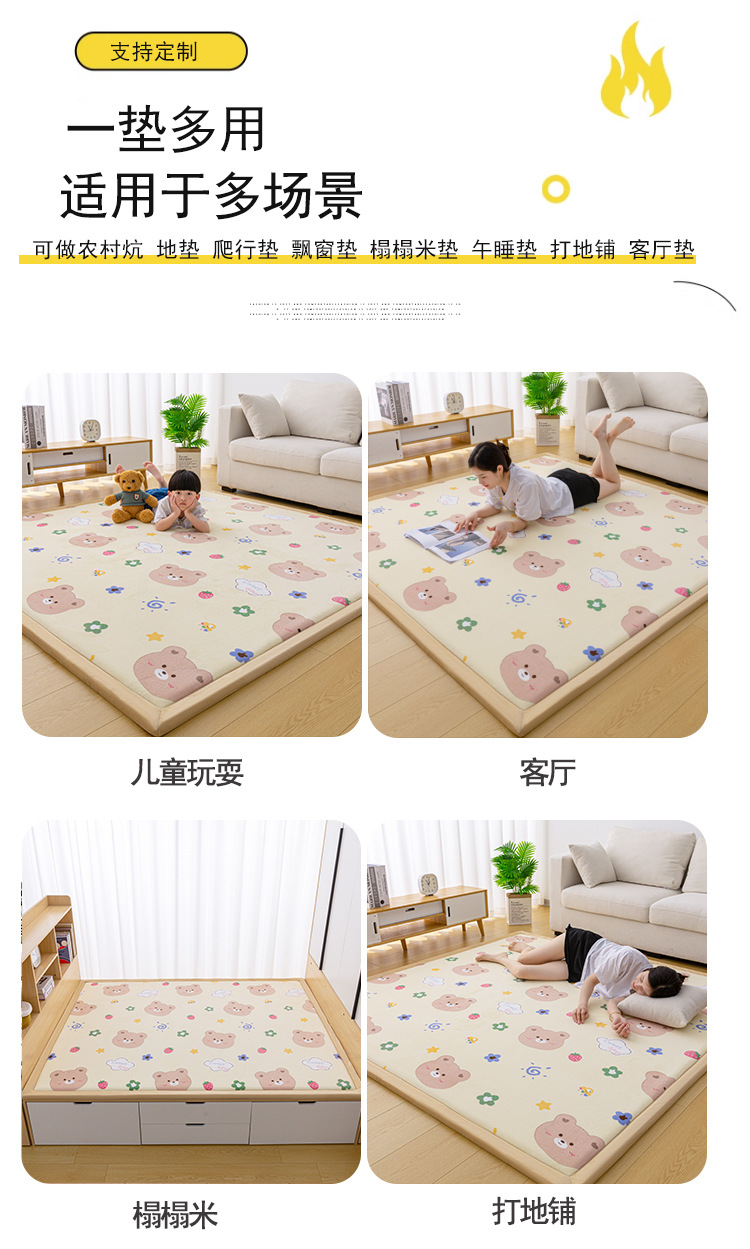 欢乐熊_19.jpg