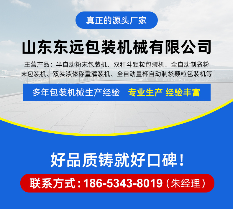 描述图_1.jpg