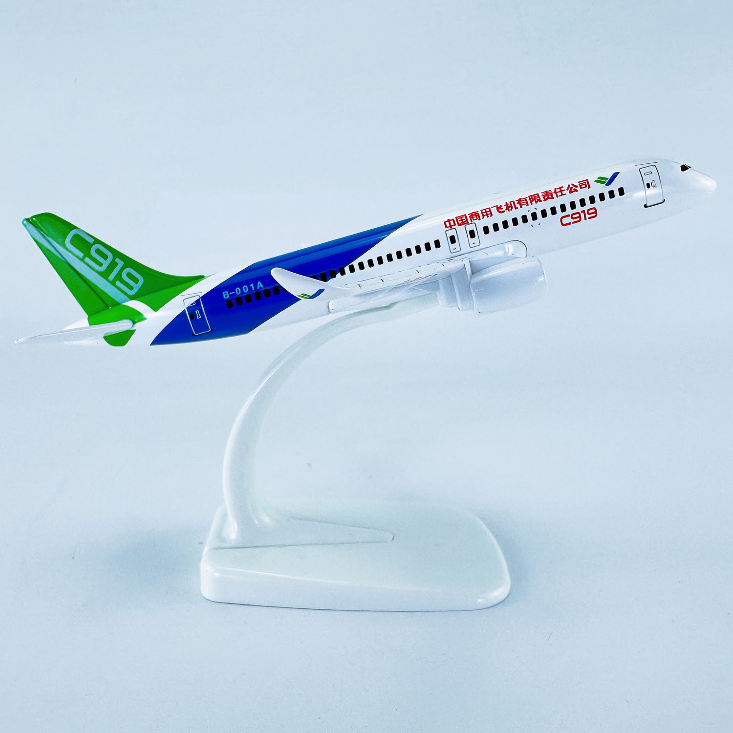 C919中国商飞 16cm 主图1.JPG