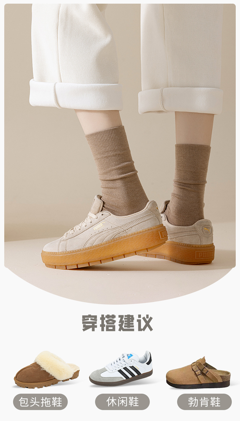 249069瑞欣详情psd_11.jpg