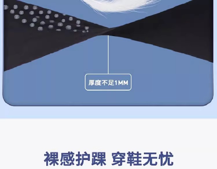 产品详情页-17.jpg