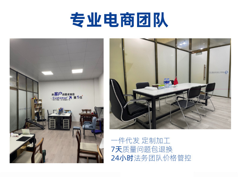 详情图片_04