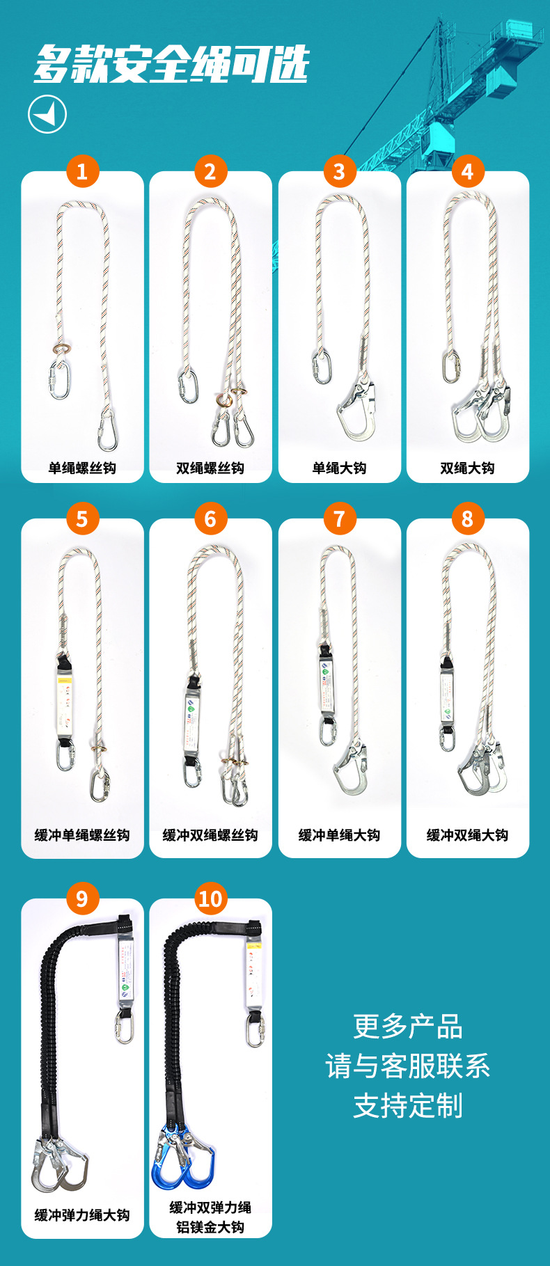 详情页改2_13.jpg