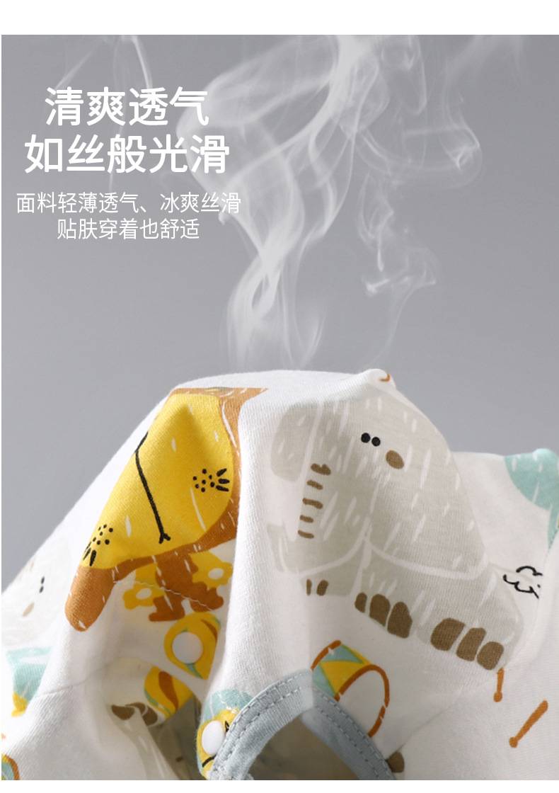 连体衣哈衣G版 (12).jpg