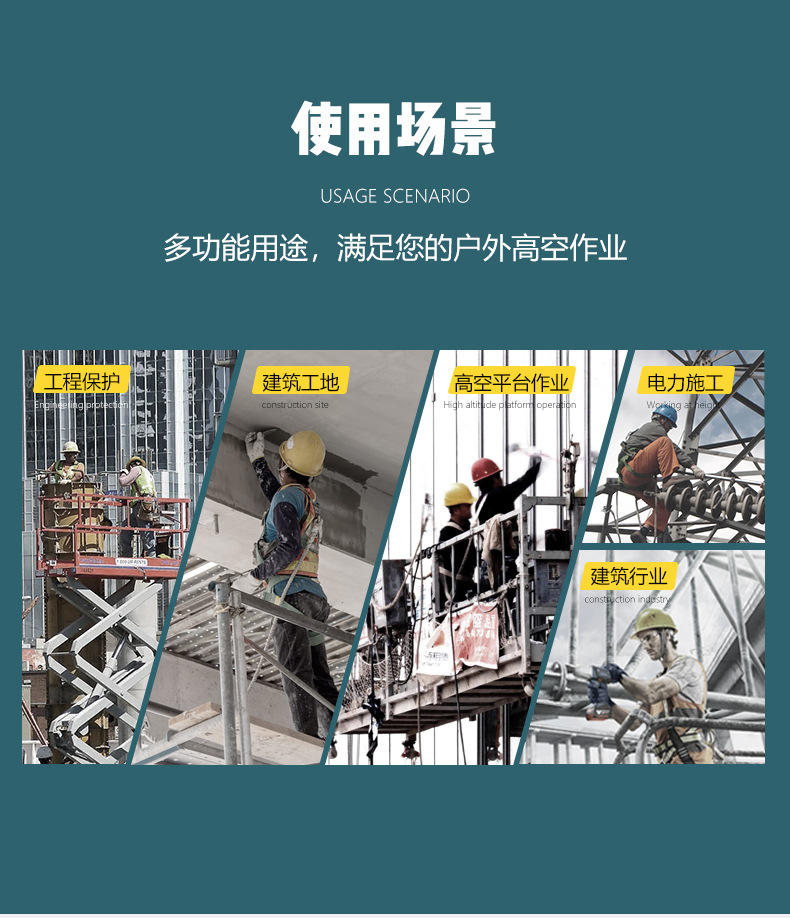 详情_02.jpg