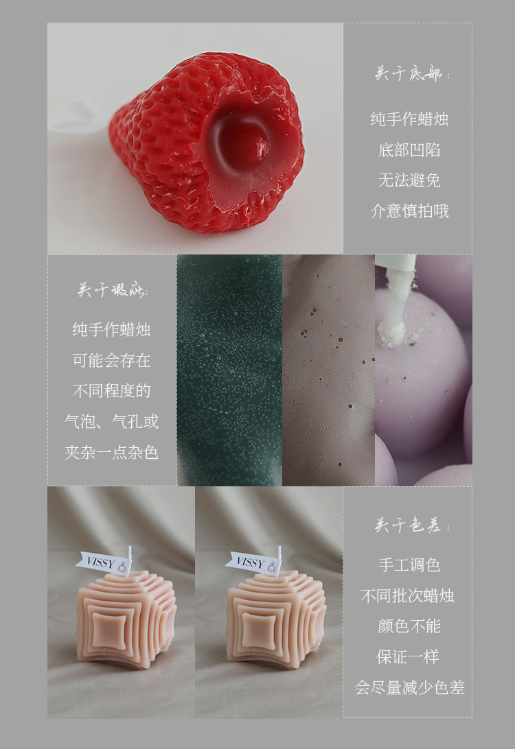 冰山蜡烛新款_18.jpg