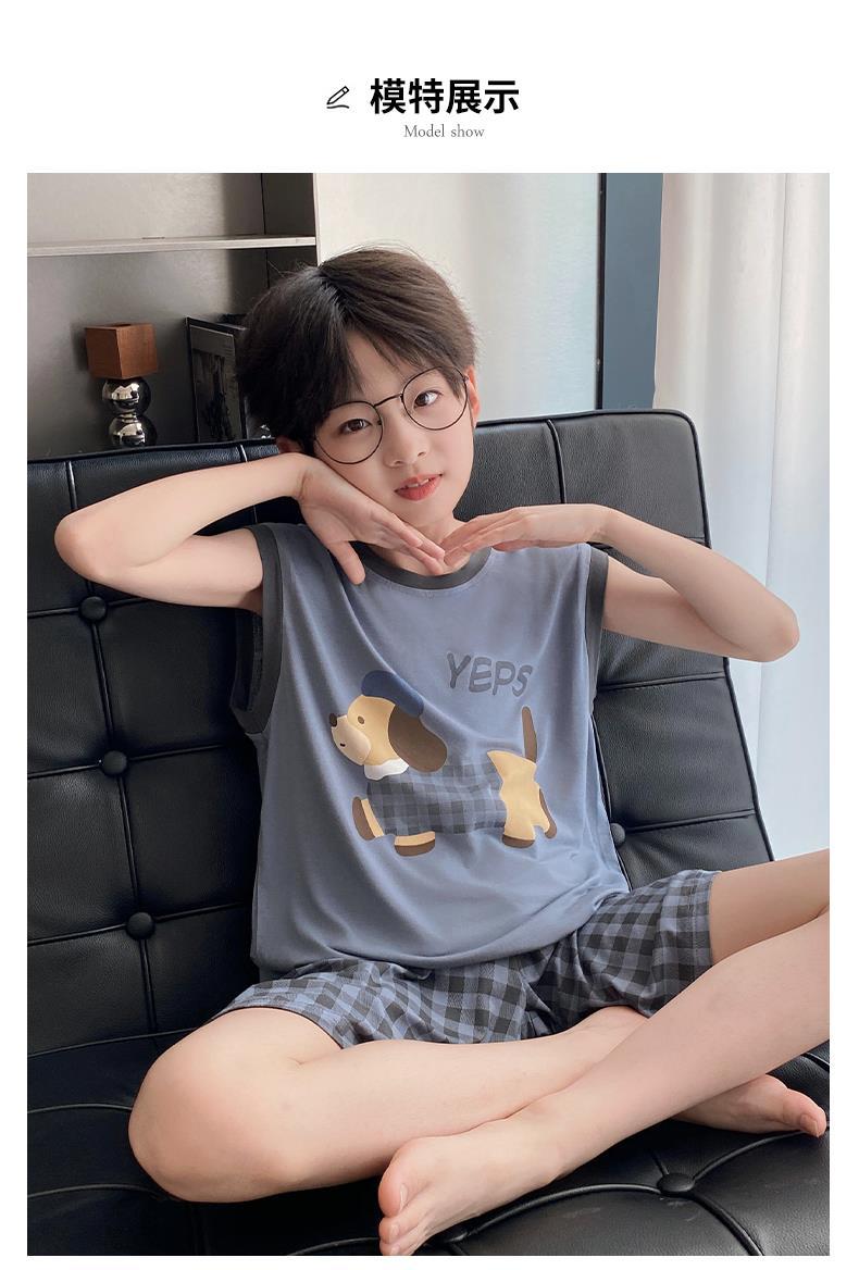 YJH_一键复制_20260508162740