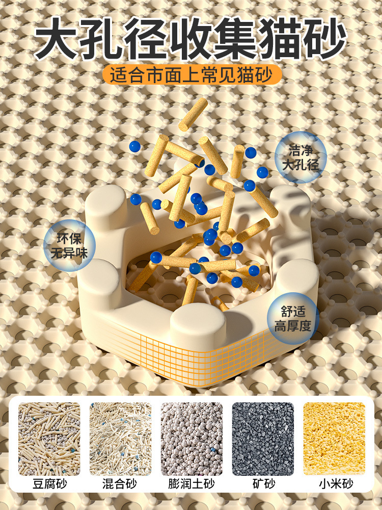 cd1d10f4-ce31-404a-b1a2-70e668e7f37b.jpe