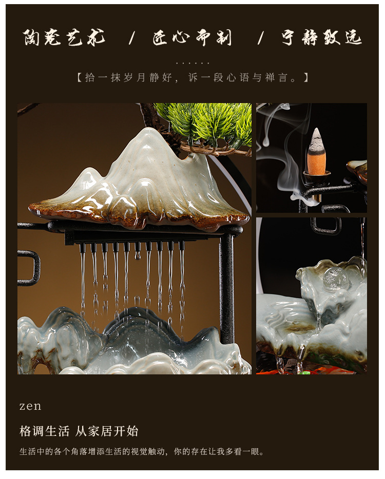 详情-02.jpg
