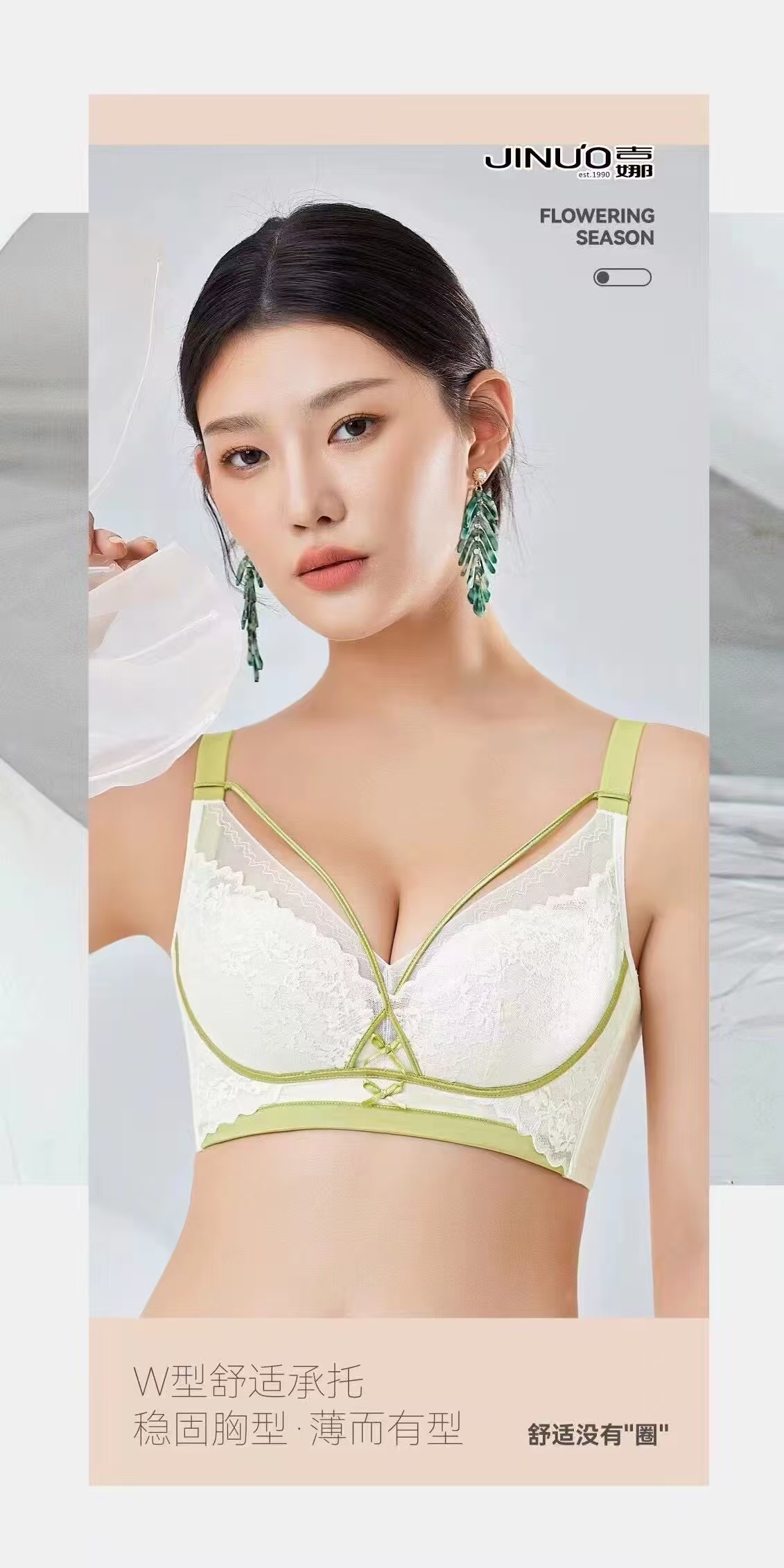 微信图片_20250425191225